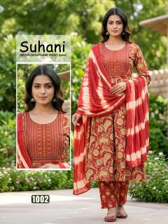 Desi kudi suhani 3pcs suit kurti wholesalers